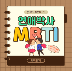 커피 한 잔의 여유, 매력적인 도시 속 카페 투어